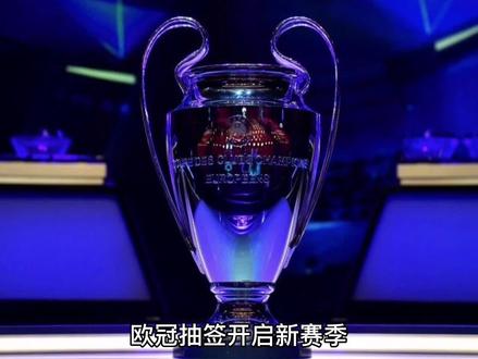 独特的
